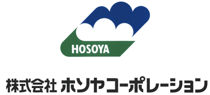 株式会社ホソヤコーポレーション ロゴ